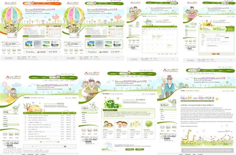 韩国家庭网站设计图__韩文模板_ web界面设计_设计图库_昵图网nipic.com