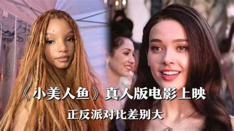 《小美人鱼》真人版电影上映，迪士尼乐园爱丽儿也换成了黑人女孩_腾讯视频