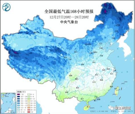 罕见冻雨危害严重 长春“街边”损失超2亿元-搜狐大视野-搜狐新闻