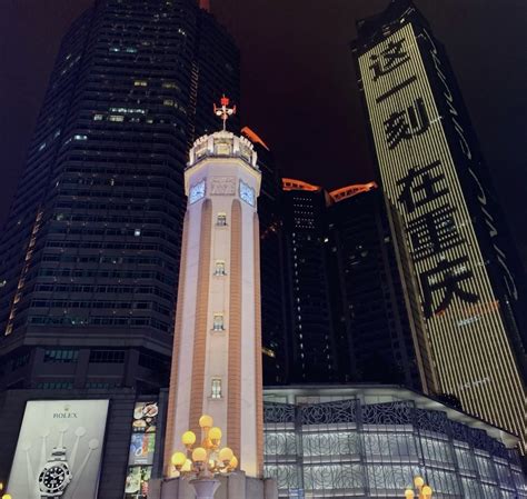 新行程——重庆市-渝中区-解放碑（|民|重庆抗战胜利碑·重庆人民解放纪念碑）商业步行街