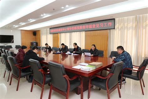 南陵县就业创业一站式服务中心正式运营 - 南陵新闻最新资讯