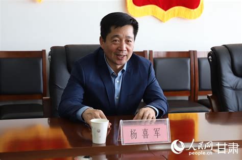 庆阳市中医医院召开干部大会宣布主要领导任命决定 - 庆阳网