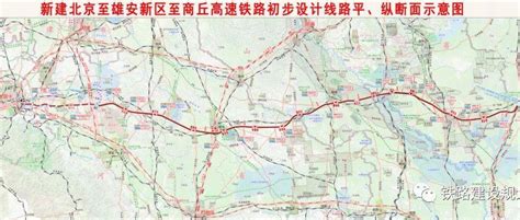 商丘将新通一条铁路！贯穿三省直达海边_大豫网_腾讯网