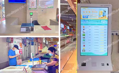 大数据时代下，数字菜场如何通过智慧农贸数据系统高效管理市场 - 知乎