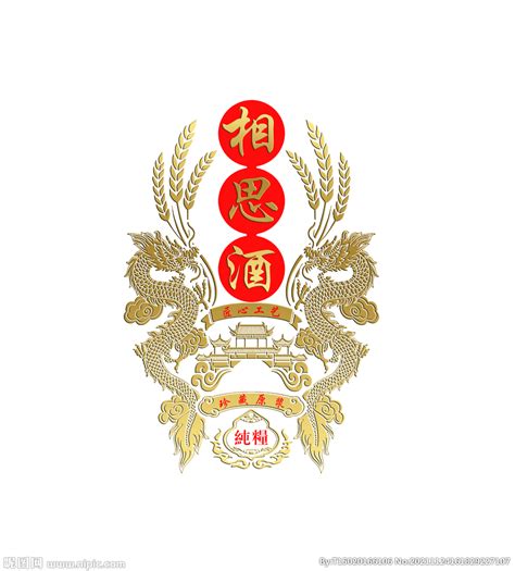 双龙标志图片_双龙标志设计素材_红动中国