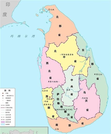 斯里兰卡地图中文地图全景下载-斯里兰卡地图高清中/英文版最新版 - 极光下载站