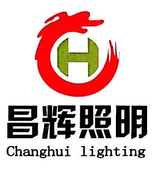 照明工程公司联系方式-联系我们021-54737306-上海施成照明工程有限公司