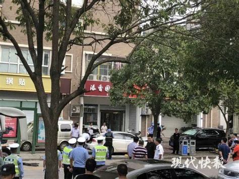南京男子当街行凶 撞车砍杀后自杀 警方通报_电动车