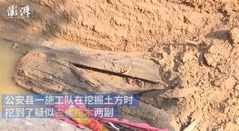 湖北荆州施工挖到两座古墓 初判为明代夫妻合葬墓_湖北频道_凤凰网