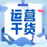 修理厂如何引流与推广2020年（修理厂如何引流与推广文案） | 商梦号