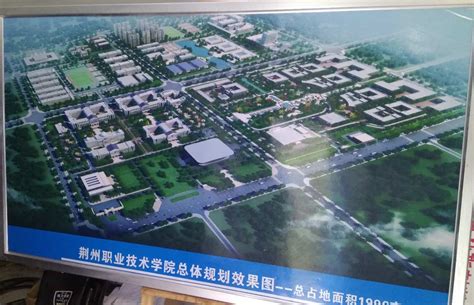 《苏州工业园区总体规划（2012－2030）》公示 - 规划建设委员会