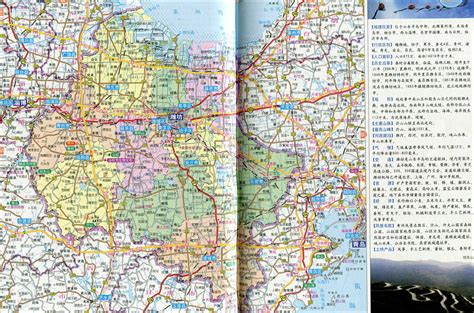 潍坊地图|潍坊地图全图高清版大图片|旅途风景图片网|www.visacits.com