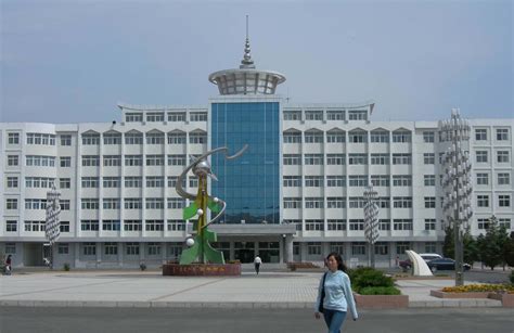 内蒙古大学校徽logo矢量标志素材 - 设计无忧网