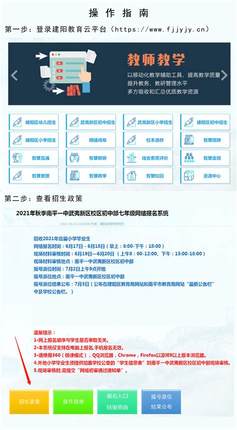 人才建设持发力 图书事业正得秋 ——湖南省2020年公共数字文化资源建设培训班