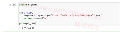 如何使用python下载文件 - 晓得博客 - Python