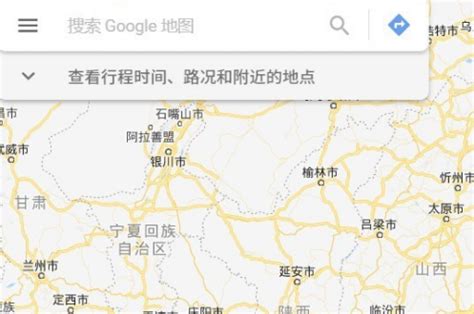 google 地图如何设置成中文 设置成中文方法_历趣