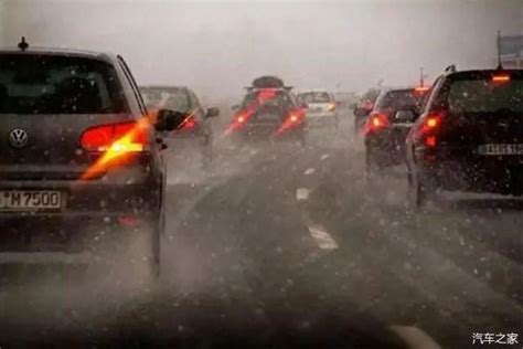 低温雨雪冰冻天气引发交通事故70多起 预防交通事故交警支招