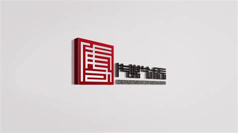 华数传媒logo-快图网-免费PNG图片免抠PNG高清背景素材库kuaipng.com