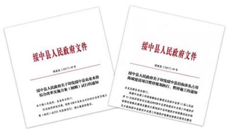 2018“储备、停建、缓建、开工”的大型煤电厂、热电厂项目名录_综合新闻-中国泵阀网www.zgbfw.com