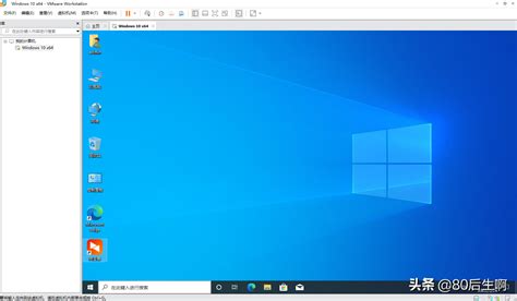 虚拟机VMware下载与安装教程（windows）_虚拟机下载-CSDN博客