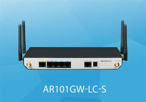 华为 AR101GW-Lc-S 企业级千兆4G路由器 商用宽带VPN千兆端口