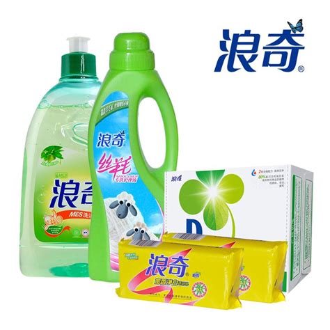 广州日化化工有限公司-天然精油,天然浸膏和提取物