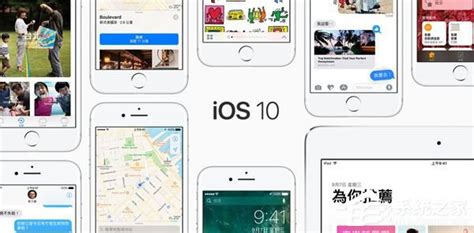 中国首次成为苹果全球最大的iOS营收市场 - 系统之家