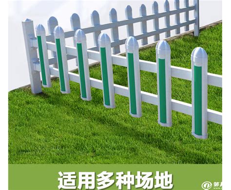江西禾乔抚州市厂家PVC草坪护栏小区公园围栏_护栏/围栏/栏杆_第一枪