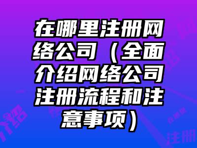 蚌埠3·15网络直播曝光七大典型案例 这些企业被点名_安徽频道_凤凰网