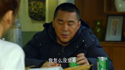 从电视剧：中国式关系剧情介绍，马国梁的职场转折看人性-猎富团
