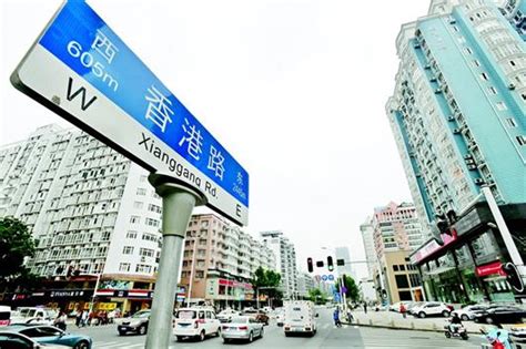22年前的今天 武汉命名香港路纪念香港回归_湖北频道_凤凰网