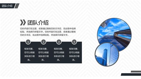 软件推广H5宣传系列|平面|海报|MBH默默 - 原创作品 - 站酷 (ZCOOL)