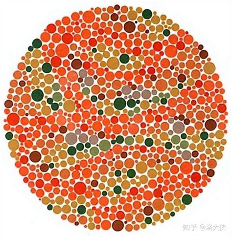 Geoscientist 的图像结果