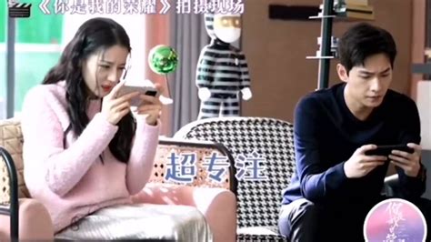 你是我的荣耀花絮：杨洋热巴表情神同步，私下的两人真爱笑_腾讯视频