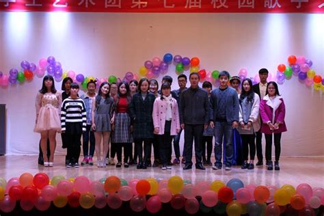亳州学院大学生艺术团顺利举办第七届校园歌手大赛