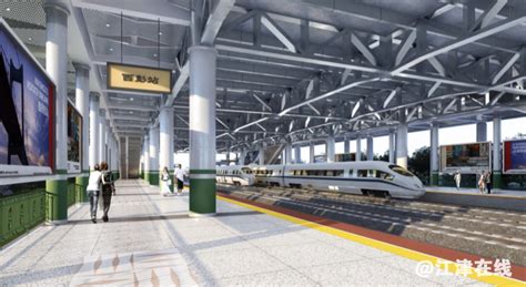 重庆火车站改造最新消息（持续更新）- 重庆本地宝