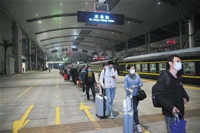解封首日预计5.5万人乘火车离开武汉 四成左右前往珠三角_新闻中心_中国网