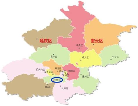 北京一个名为城区实为城乡结合部的区！