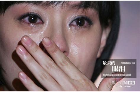 最美的眼泪：10位明星汶川地震落泪照片回顾[高清大图]_娱乐频道_凤凰网