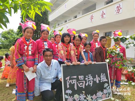 开屏新闻-德宏民族团结月40年 | 陇川县民族小学：各族学生携手在知识和文化的海洋里遨游