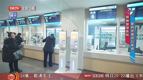 包含北大一院医助黄牛挂号号贩子挂号的词条