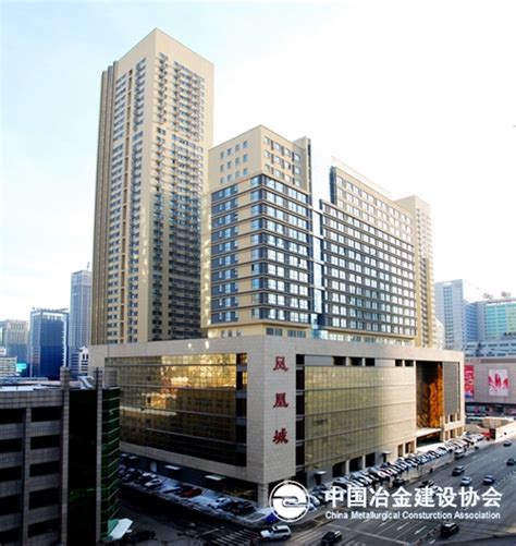 中国二十二冶集团沈阳凤凰大厦工程完工