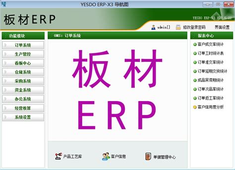 江苏工程职业技术学院什么级别？附排名、学费等信息