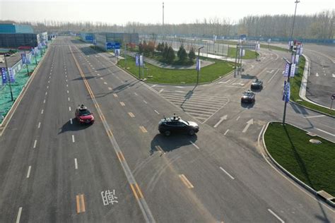2000多万个测试场景！北京第三个自动驾驶车辆封闭测试场揭牌_新民社会_新民网