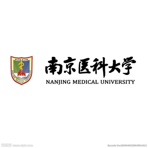 南京医科大学-掌上高考