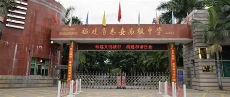 福建省纤检中心与惠安县政府签订建设合作框架协议-中国质量新闻网