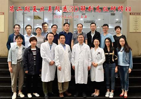 附属第一人民医院耳鼻咽喉-头颈外科中心实施首例4K超高清内镜早期喉癌根治手术-上海交通大学医学院-新闻网