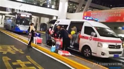浦东机场救护车接机事件调查结果出炉，9名相关责任人受到党纪 ...