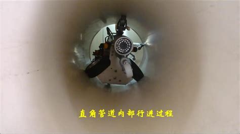 宁波象山管道检测 采用CCTV+QV双结合可视化方式 - 知乎