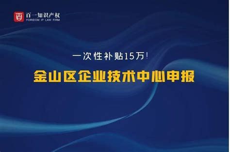 上海市金山区的强大之处：工业规划建设非常成体系|金山区|金山|工业区_新浪新闻